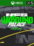 ✅❤️NEED FOR SPEED UNBOUND PALACE EDITION❤️XBOX|XS🔑КЛЮЧ