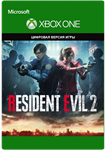 ✅❤️RESIDENT EVIL 2❤️XBOX ONE|XS🔑KEY+VPN✅