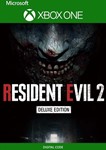 ✅❤️RESIDENT EVIL 2 DELUXE EDITION❤️XBOX ONE|XS🔑КЛЮЧ