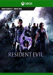 ✅❤️RESIDENT EVIL 6❤️XBOX ONE|XS🔑KEY+VPN✅