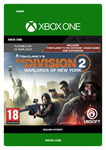 ✅THE DIVISION 2 WARLORDS OF NEW YORK EDITION❤️XBOX✅КЛЮЧ