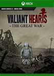 ✅❤️VALIANT HEARTS: THE GREAT WAR❤️XBOX ONE|XS🔑KEY✅ - irongamers.ru