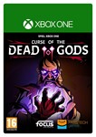 ***CURSE OF THE DEAD GODS**XBOX ONE|XS*КЛЮЧ *