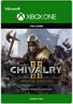 ***CHIVALRY 2 SPECIAL EDITION**XBOX ONE|XS*КЛЮЧ*
