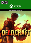 ***DEADCRAFT DELUXE EDITION**XBOX ONE|XS*КЛЮЧ*