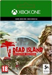 ✅❤️DEAD ISLAND DEFINITIVE EDITION❤️XBOX ONE|XS🔑KEY✅ - irongamers.ru