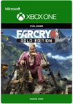 ✅❤️FAR CRY 4 GOLD EDITION❤️XBOX ONE|XS🔑КЛЮЧ✅ - irongamers.ru