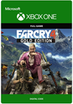 ✅❤️FAR CRY 4 GOLD EDITION❤️XBOX ONE|XS🔑КЛЮЧ✅