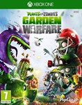 ✅❤️PLANTS VS ZOMBIES GARDEN WARFARE❤️XBOX ONE|XS🔑КЛЮЧ✅