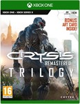 ✅❤️CRYSIS REMASTERED TRILOGY❤️XBOX ONE|XS🔑КЛЮЧ✅