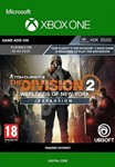 ✅❤️THE DIVISION 2 ВОИТЕЛИ НЬЮ-ЙОРКА DLC❤️XBOX🔑КЛЮЧ✅