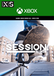 ***SESSION: SKATE SIM**XBOX ONE|XS*КЛЮЧ*