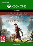 ✅❤️ASSASSIN´S CREED ODYSSEY DELUXE EDITION❤️XBOX🔑КЛЮЧ✅