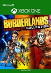 ✅❤️BORDERLANDS LEGENDARY COLLECTION❤️XBOX🔑КЛЮЧ✅