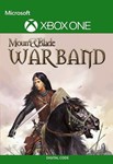 ✅❤️MOUNT & BLADE: WARBAND❤️XBOX ONE|XS🔑КЛЮЧ - irongamers.ru