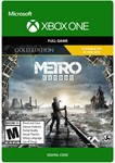 ✅❤️METRO EXODUS GOLD EDITION❤️XBOX ONE|XS🔑КЛЮЧ✅