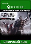 ✅❤️HOMEFRONT: THE REVOLUTION ´FREEDOM FIGHTER´❤️ XBOX🔑