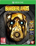 ✅❤️BORDERLANDS: THE HANDSOME COLLECTION❤️XBOX🔑КЛЮЧ