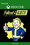 ✅❤️FALLOUT 4: GAME OF THE YEAR EDITION❤️XBOX🔑КЛЮЧ✅