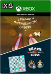 *LEAGUE OF ENTHUSIASTIC LOSERS + BRAWL CHESS*XBOX*КЛЮЧ