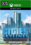 ✅❤️CITIES: SKYLINES - MODERN CITY CENTER DLC❤️XBOX🔑KEY