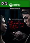 ***DEAD BY DAYLIGHT: A BINDING OF KIN DLC*XBOX*КЛЮЧ