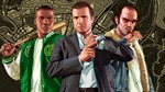 ✅❤️GRAND THEFT AUTO V GTA 5 2022❤️XBOX ONE|XS🔑КЛЮЧ