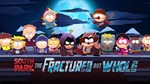 ✅❤️SOUTH PARK: THE FRACTURED BUT WHOLE❤️XBOX🔑КЛЮЧ✅