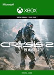 ✅❤️CRYSIS 2 REMASTERED❤️XBOX ONE|XS🔑КЛЮЧ✅