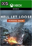 ***HELL LET LOOSE**XBOX SERIES X|S*КЛЮЧ*