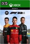 ✅❤️F1® 22 XBOX SERIES X|S❤️XBOX🔑КЛЮЧ✅