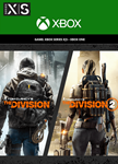 ✅TOM CLANCY’S THE DIVISION FRANCHISE BUNDLE❤️XBOX🔑КЛЮЧ