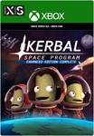 *KERBAL SPACE PROGRAM ENHANCED EDITION COMPLETE**XBOX*