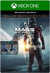 ✅❤️MASS EFFECT: ANDROMEDA – DELUXE RECRUIT❤️XBOX🔑КЛЮЧ