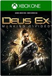 ***DEUS EX: MANKIND DIVIDED**XBOX ONE|XS*КЛЮЧ*