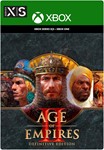 ✅❤️AGE OF EMPIRES II: DEFINITIVE EDITION❤️XBOX🔑КЛЮЧ - irongamers.ru