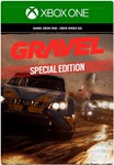 ***GRAVEL SPECIAL EDITION**XBOX ONE|XS*КЛЮЧ*