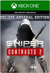 ***SNIPER GHOST WARRIOR CONTRACTS 2 DELUXE**XBOX*КЛЮЧ