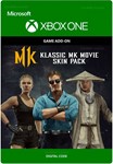 ***НАБОР ОБЛИКОВ "КЛАССИЧЕСКИЙ ФИЛЬМ MK"**XBOX+PC*КЛЮЧ