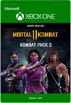 ✅❤️MORTAL KOMBAT 11 БОЕВОЙ НАБОР 2❤️XBOX+PC🔑КЛЮЧ✅