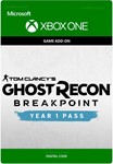✅TOM CLANCY’S GHOST RECON BREAKPOINT YEAR 1 PASS🔑XBOX