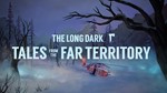 ✅❤️THE LONG DARK: TALES FROM THE FAR TERRITORY❤️XBOX🔑