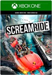 ***SCREAMRIDE**XBOX ONE|XS*КЛЮЧ*
