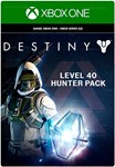 ***DESTINY LEVEL 40 HUNTER PACK**XBOX ONE|XS*КЛЮЧ*