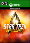 ***STAR TREK: RESURGENCE**XBOX ONE|XS*КЛЮЧ*