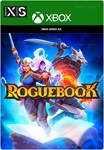 ***ROGUEBOOK XBOX SERIES X|S***КЛЮЧ