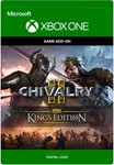***CHIVALRY 2 KING´S EDITION CONTENT DLC**XBOX*КЛЮЧ