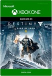 ***DESTINY: RISE OF IRON**XBOX ONE|XS*КЛЮЧ*