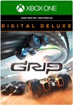 ***GRIP DIGITAL DELUXE**XBOX ONE|XS*КЛЮЧ*