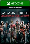 ***ASSASSIN´S CREED LEGENDARY COLLECTION**XBOX*КЛЮЧ